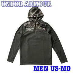 UNDER ARMOUR アンダーアーマー 迷彩柄切替 ハーフジップ 裏フリース パーカー US-MD
