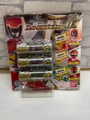 【N3-55】◇ バンダイ　獣電池シリーズ/キョウリュウジャー　獣電戦隊キョウリュウジャー　スーパー戦隊獣電池セット03