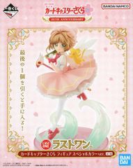 新品未開封】 一番くじ カードキャプターさくら 25th ラストワン賞