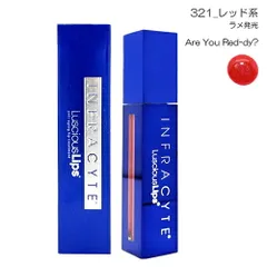 ラシャスリップス リップグロス 7ml 321_レッド系 並行輸入品 ラシャスリップ[9108] メール便無料[B][BP3]のサムネイル