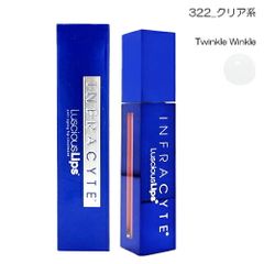 新品未使用]ラシャスリップス 322 クリアカラー - メルカリ
