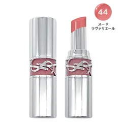 イヴサンローラン YSL ラブシャイン リップスティック 3.2g 44_ヌードラヴァリエール[2625] メール便無料[B][BP3]