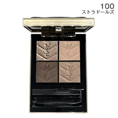 イヴサンローラン YSL クチュール ミニ クラッチ 4g 100_ストラドールズ 4色セット アイシャドウ[1688] メール便無料[B][BP3]