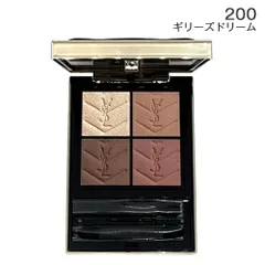 イヴサンローラン YSL クチュール ミニ クラッチ 4g 200_ギリーズドリーム 4色セット アイシャドウ[1695] メール便無料[B][BP3]