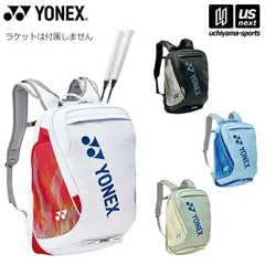 ヨネックス【 YONEX 】 バドミントン バックパック 2026年春夏限定モデル【 BAG2648Y リュックサック ラケットバッグ ラケットリュック EXPERT SERIES 】[自社]