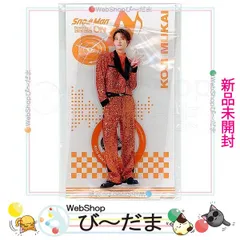 [bn:18]  【未開封】 Snow Man Dome Tour 2025-2026 ON アクリルスタンド 向井康二◆新品Ss