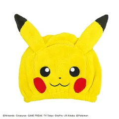 サンタン ヘアドライタオル ポケットモンスター ピカチュウ サンタン[9495] メール便無料[B][BP3]