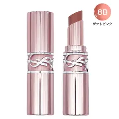 イヴサンローラン YSL ラブシャイン キャンディ グロウ バーム 3.1g #3B ローズウッドブラッシュ[8284] メール便無料[B][BP3]