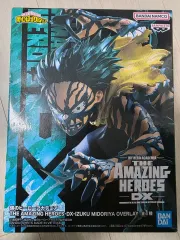 (正規品)僕のヒーローアカデミア アメイジングヒーローズ オーバレイ 緑谷 出久 フィギュア