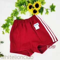 体操服 ライン入り ショートパンツ 短パン ハーフパンツ ズボン 体操パンツ S エンジ | 男の子 女の子 小学生 中学生 体操教室 体育 体操ズボン 130926