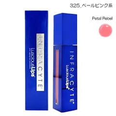 ラシャスリップス リップグロス 7ml 325_ペールピンク系 並行輸入品 ラシャスリップ[9146] メール便無料[B][BP3]のサムネイル