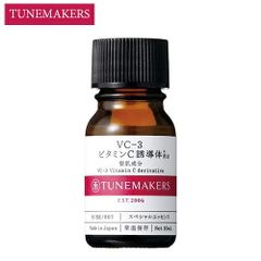 正規品】ルビーセル 4Uセラム 1本 ヒト幹細胞培養液 美容液 - メルカリ