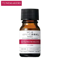 チューンメーカーズ VC-6 ビタミンC誘導体 10ml 原液美容液[0082] メール便無料[B][BP3]のサムネイル