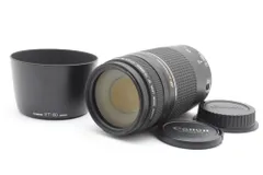 2026年最新】Canon LENS EF 75-300mm 1:4-5.6の人気アイテム - メルカリ