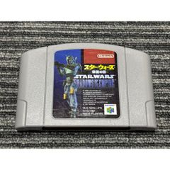 NINTENDO64ソフト中古動作品「スターウォーズ」の出品です。 スター・ウォーズ 突撃！ローグ中隊 NINTENDO64ソフト - メルカリ