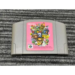 NINTENDO 64 カセット ソフト マリオパーティー2 N64 （3）
