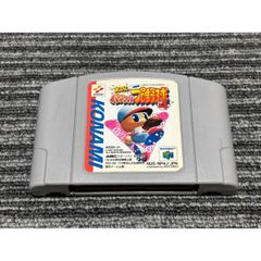動作確認済）実況ワールドサッカー ワールドカップフランス98 N64