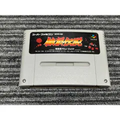 スーパーファミコン カセット ソフト 餓狼伝説 SFC （4）