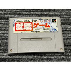 スーパーファミコン 就職ゲーム リクルートシュミレーション - メルカリ