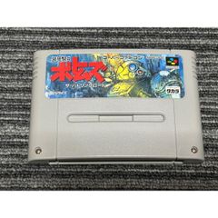 レア】装甲騎兵ボトムズ ザ・バトリングロード スーパーファミコン 箱