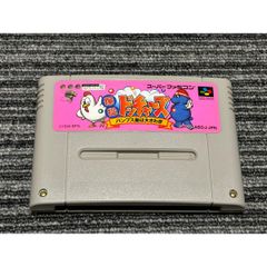 SFC パズルボブル スーパーファミコン ソフト 動作確認済み タイトー