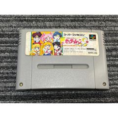 美少女戦士セーラームーンS スーパーファミコン ソフト - メルカリ