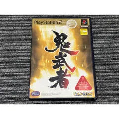 プレステ2 ソフト 鬼武者 playstation2 PS2