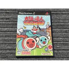 プレステ2 ソフト 太鼓の達人 わくわくアニメ祭り playstation2 PS2