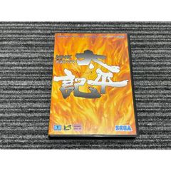 動作未確認！ジャンク品！セガMDメガドライブソフトまとめ売り！三國志