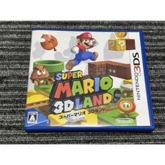 ニンテンドー3DSソフト マリオ2本セット - メルカリ