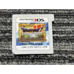 任天堂 3DS ソフト ドラゴンクエスト7 エデンの戦士たち