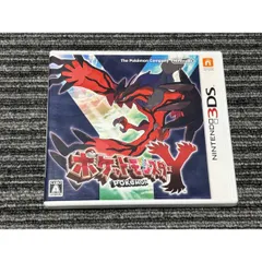 任天堂 3DS ソフト ポケットモンスター Y ポケモン ケース付き