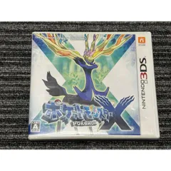 任天堂 3DS ソフト ポケットモンスター X ケース付き