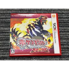 ポケットモンスター オメガルビー 動作確認済 - メルカリ