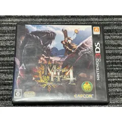 任天堂 3DS ソフト モンスターハンター 4 ケース付き（2）