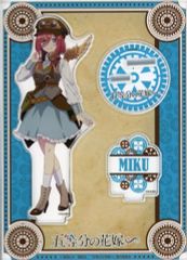 中古】フィギュア ねんどろいど 鏡音リン 中秋明月Ver. 「キャラクター