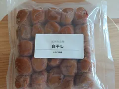 紀州南高梅　無添加　白干し梅400gのサムネイル