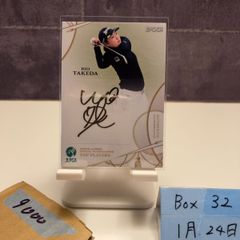 希少】直筆サイン入りジャケット付Portray Blue / 7uta.com - メルカリ