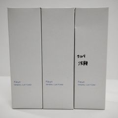 Fleuri スキンケア 3点セット - メルカリ