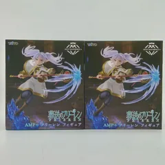2026年最新】AMP＋ フリーレン フィギュアの人気アイテム - メルカリ