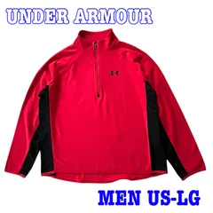 UNDER ARMOUR アンダーアーマー ロゴ刺繍 ハーフジップ フリース ジャケット US-LG
