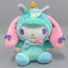 中古】ぬいぐるみ 倉田ましろ 寝そべりモアプラスぬいぐるみ