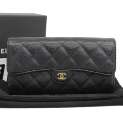 【本物保証】 箱・布袋・保付 超美品 シャネル CHANEL マトラッセ ロングフラップウォレット A80758 シール付(26番台) 長財布 ゴールド金具