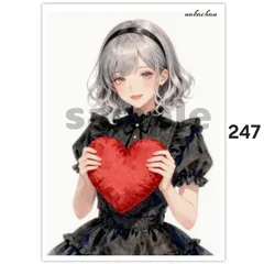 オリジナル人物ステッカー【247】