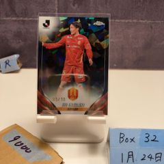 新品未使用タグ付☆名古屋グランパス☆稲垣祥☆オーセンティック☆2025