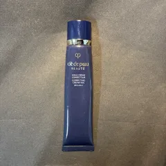 クレ・ド・ポーボーテ 化粧下地　ヴォワールコレクチュールn