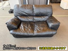 とぴたさま専用S154⭐ 訳アリ！NITORI ニトリ レザー２Pソファ とぴたさま専用S154⭐ 訳アリ！NITORI ニトリ レザー2Pソファ - メルカリ