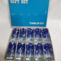 未使用 石塚硝子 薄いブルーのアデリアグラス タンブラー 10客セット アンティーク コップ 昭和レトロ 現状 長期保管 T677