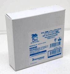 Roseliaミニチュアブレードストラップコンプセット - メルカリ