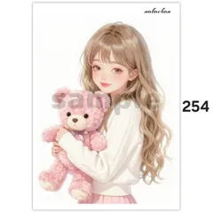 オリジナル人物ステッカー【254】